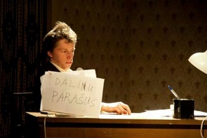 Polis Ilberas. "Intymumas", rež. Artūras Areima (VDU teatras). Nuotrauka iš aktoriaus Vainiaus Sodeikos archyvo