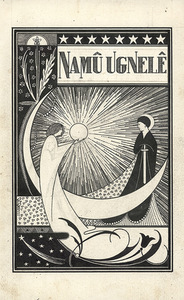 Petras Rimša. Vydūno trilogijos „Amžina ugnis“ I dalies „Namų ugnelė“ antraštinis puslapis. 1912. Popierius, tušas Petras Rimša. Vydūno trilogijos „Amžina ugnis“ I dalies „Namų ugnelė“ antraštinis puslapis. 1912. Popierius, tušas