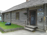 Jervakandžio muziejus Jervakandžio muziejus