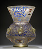 Syrian glass lamp (middle ages) - inspiration behind Saïda Bayoucefi plate triptych Syrian glass lamp (middle ages) - inspiration behind Saïda Bayoucefi plate triptych