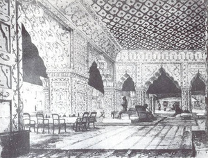 Monarch's private audience hall in the Red Fort converted into a canteen for British officers, 1857, British Library. Monarch's private audience hall in the Red Fort converted into a canteen for British officers, 1857, British Library.