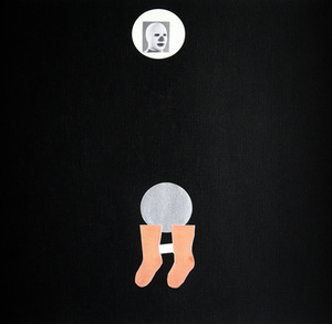 Koliažas Nr. 2 iš Gabrielės Gervickaitės serijos „Chirurginė kosmoso operacija“