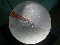 Astros Aavik kūrinys Astros Aavik kūrinys