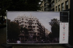 Autoriai ”314 Architektai”, Lietuva. Projektas „Kas jeigu?“. E. Aleknaitės nuotrauka Autoriai ”314 Architektai”, Lietuva. Projektas „Kas jeigu?“. E. Aleknaitės nuotrauka