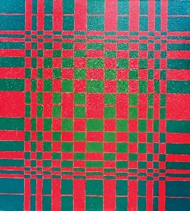 Painting of Antanas Andziulis. Summer of 2014 I. Painting of Antanas Andziulis. Summer of 2014 I.