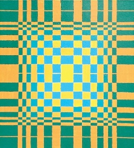 Painting of Antanas Andziulis. Summer of 2014 II. Painting of Antanas Andziulis. Summer of 2014 II.