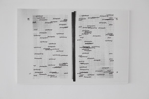 Image from the exhibition. Author's photograph Image from the exhibition. Author's photograph