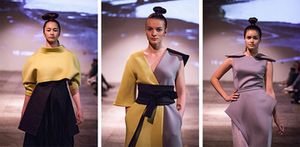 Toma Stašaitytė (Kauno kolegija), kolekcija „Ne.Matoma“