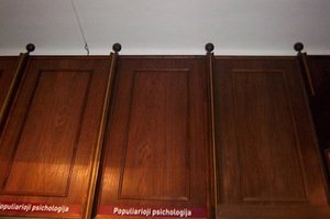 Kauno centrinio knygyno autentiškos vitrinos Kauno centrinio knygyno autentiškos vitrinos