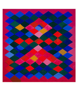 Birutė Žilytė (g. 1930). Iliustracija J. Rainio knygai „Aukso sietelis“. 1967. Kartonas, guašas. Nac. M.K.Čiurlionio dailės muziejaus archyvas, fotografavo Rimantė Ropytė Birutė Žilytė (g. 1930). Iliustracija J. Rainio knygai „Aukso sietelis“. 1967. Kartonas, guašas. Nac. M.K.Čiurlionio dailės muziejaus archyvas, fotografavo Rimantė Ropytė