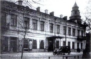 Metropolis in the interwar period. Photo from grazitumano.lt Metropolis in the interwar period. Photo from grazitumano.lt