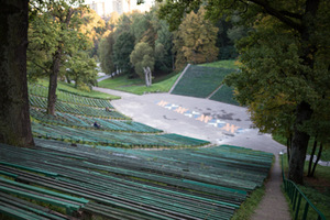 Dainų slėnis. Nuotr. iš renginiai.kasvyksta.lt Dainų slėnis. Nuotr. iš renginiai.kasvyksta.lt
