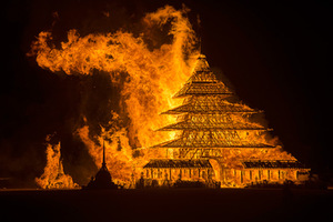 R. Požerskis. „Žemaitija – Nevada 2016“, fragmentas R. Požerskis. „Žemaitija – Nevada 2016“, fragmentas