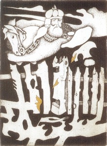 'Vision' from series 'Kęstutis' 'Vision' from series 'Kęstutis'