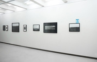 G. M. Kinčinaitytės paroda „Tu priklausai man“ Kauno fotografijos galerijoje G. M. Kinčinaitytės paroda „Tu priklausai man“ Kauno fotografijos galerijoje