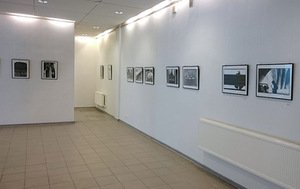 Fragment from the exhibition. U. Makauskaitė's photo Fragment from the exhibition. U. Makauskaitė's photo