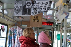 Fluxus įspūdis. K.Čyžiūtės nuotr. Fluxus įspūdis. K.Čyžiūtės nuotr.