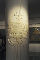 GALATA OLYMPIC, 2010.