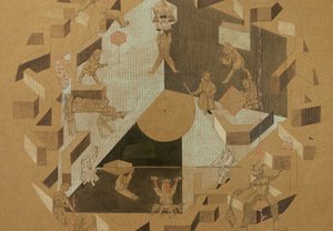 Georg Pinteritsch. „Ar yra kas nors juokingesnio už žmogų“, fragmentas, 2014–2016, Austrija