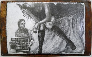 Greta Grendaitė. Iš serijos TUŠTUMOS (7). Varis, emalis, 2012 Greta Grendaitė. Iš serijos TUŠTUMOS (7). Varis, emalis, 2012