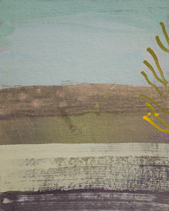 Fragment of Agnė Liškauskienė's exhibition Horizontal patches / scrapings Fragment of Agnė Liškauskienė's exhibition Horizontal patches / scrapings