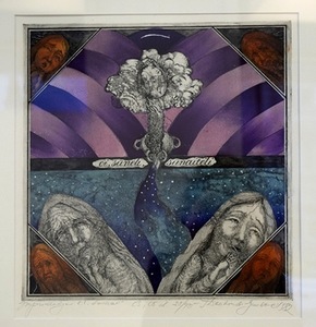 Irena Daukšaitė-Guobienė. Liaudies dainos „Oi sūneli sūnaitėli“ iliustracija. 1982 m. Irena Daukšaitė-Guobienė. Liaudies dainos „Oi sūneli sūnaitėli“ iliustracija. 1982 m.