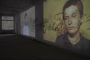 Jūratė Jarulytė. Kvėpavimas, 2011. Instaliacijos vaizdas. Grynparkas festivals, Birštonas. Jūratė Jarulytė. Kvėpavimas, 2011. Instaliacijos vaizdas. Grynparkas festivals, Birštonas.