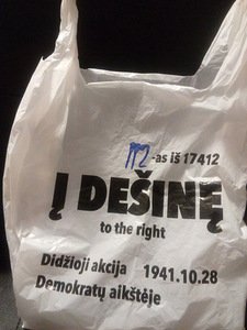 Jenny Kagan. „Didžioji akcija. 1941 m. spalio 28 d.“. 2017 m. Jenny Kagan. „Didžioji akcija. 1941 m. spalio 28 d.“. 2017 m.