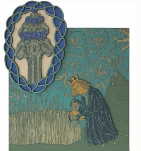 Marius Jonutis. "Slibinas Jurgis". Marius Jonutis. "Slibinas Jurgis".