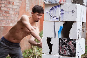 Justinas Kalinauskas performance "Tectonic Fractures." Karolina Aleškevičiūte photo. Justinas Kalinauskas performance "Tectonic Fractures." Karolina Aleškevičiūte photo.