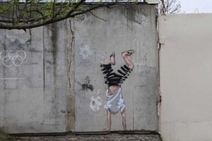 Projektas "Made Corrections" Projektas "Made Corrections"