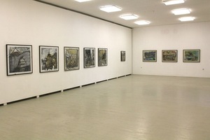 Exhibition LA MA YU RU Exhibition LA MA YU RU