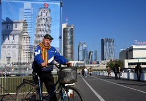 "Landscape with Europe Shopping Centre and Piza Tower”. Photo by A.Valiauga "Landscape with Europe Shopping Centre and Piza Tower”. Photo by A.Valiauga