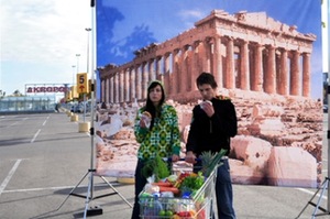 "Atėnai. Akropolis prekybos centro "Akropolis" vietoje". A.Valiaugos nuotr. "Atėnai. Akropolis prekybos centro "Akropolis" vietoje". A.Valiaugos nuotr.