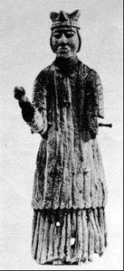 St John of Nepomuk, 19 c. St John of Nepomuk, 19 c.