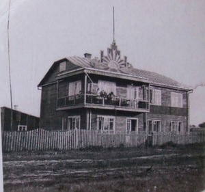 Minties rato g. 24 tarpukariu; asmeninio archyvo nuotr. Minties rato g. 24 tarpukariu; asmeninio archyvo nuotr.