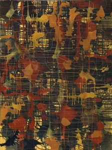 Eugenijus Varkulevičius-Varkalis. "Peizažas". Eugenijus Varkulevičius-Varkalis. "Peizažas".