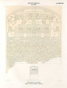Karlas Richardas Lepsijus. „Sapno Stela“ iš albumo „Egipto ir Etiopijos paminklai“, 1849 m., Berlynas, Vokietija Karlas Richardas Lepsijus. „Sapno Stela“ iš albumo „Egipto ir Etiopijos paminklai“, 1849 m., Berlynas, Vokietija