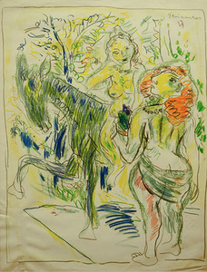 Algis Skačkauskas. Drawing. Algis Skačkauskas. Drawing.