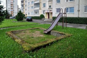 Evelina Šimkutė's photo, 2012 Evelina Šimkutė's photo, 2012