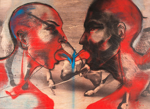 A. Kleizaitė. Ciklas „Playing now u now me“