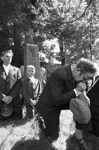 Požerė. 1976 Požerė. 1976