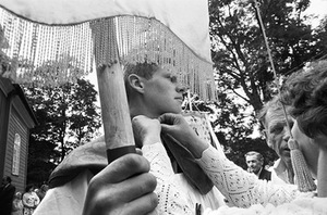 Požerė. 1978 Požerė. 1978