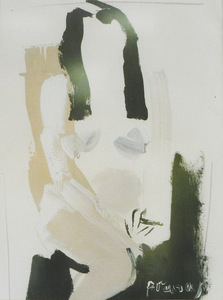 Pranas Gailius. „Nue“ Pranas Gailius. „Nue“