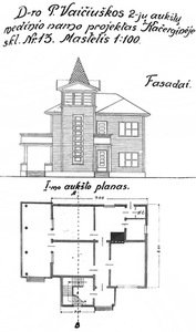 Prano Vaiciuškos gyvenamojo namo projektas Kačerginėje. KAA, f. 17, ap.1, b. 99 Prano Vaiciuškos gyvenamojo namo projektas Kačerginėje. KAA, f. 17, ap.1, b. 99