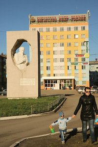 R. Puišio fotografija