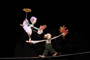 Acrobatic act Acrobatic act