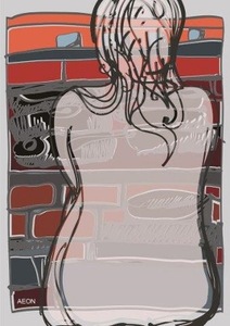 Indraja Raudonikytė. "Aeon"