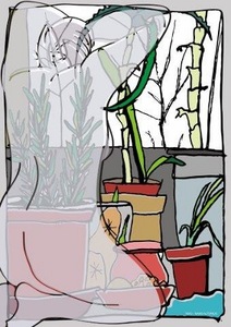 Indraja Raudonikytė. "Tavo mano altorius" Indraja Raudonikytė. "Tavo mano altorius"