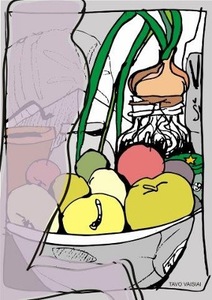 Indraja Raudonikytė. "Tavo vaisiai" Indraja Raudonikytė. "Tavo vaisiai"